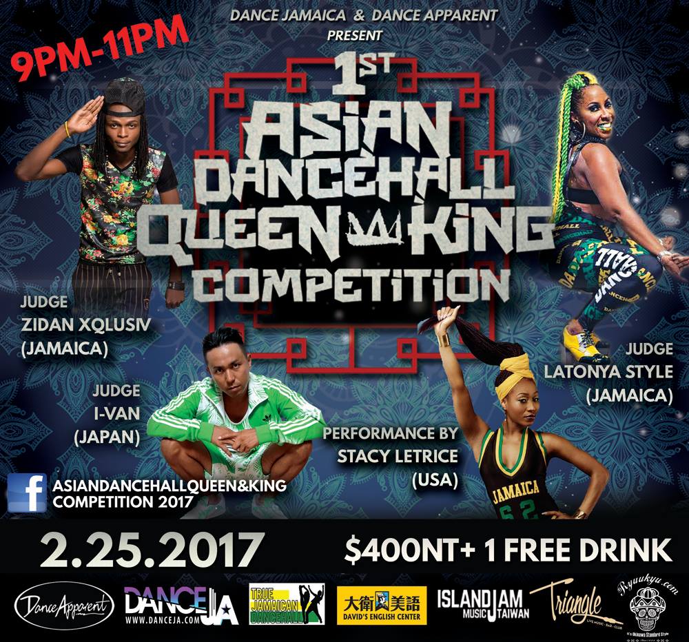 1st Dancehall Asia King&Queen competition in Taiwan