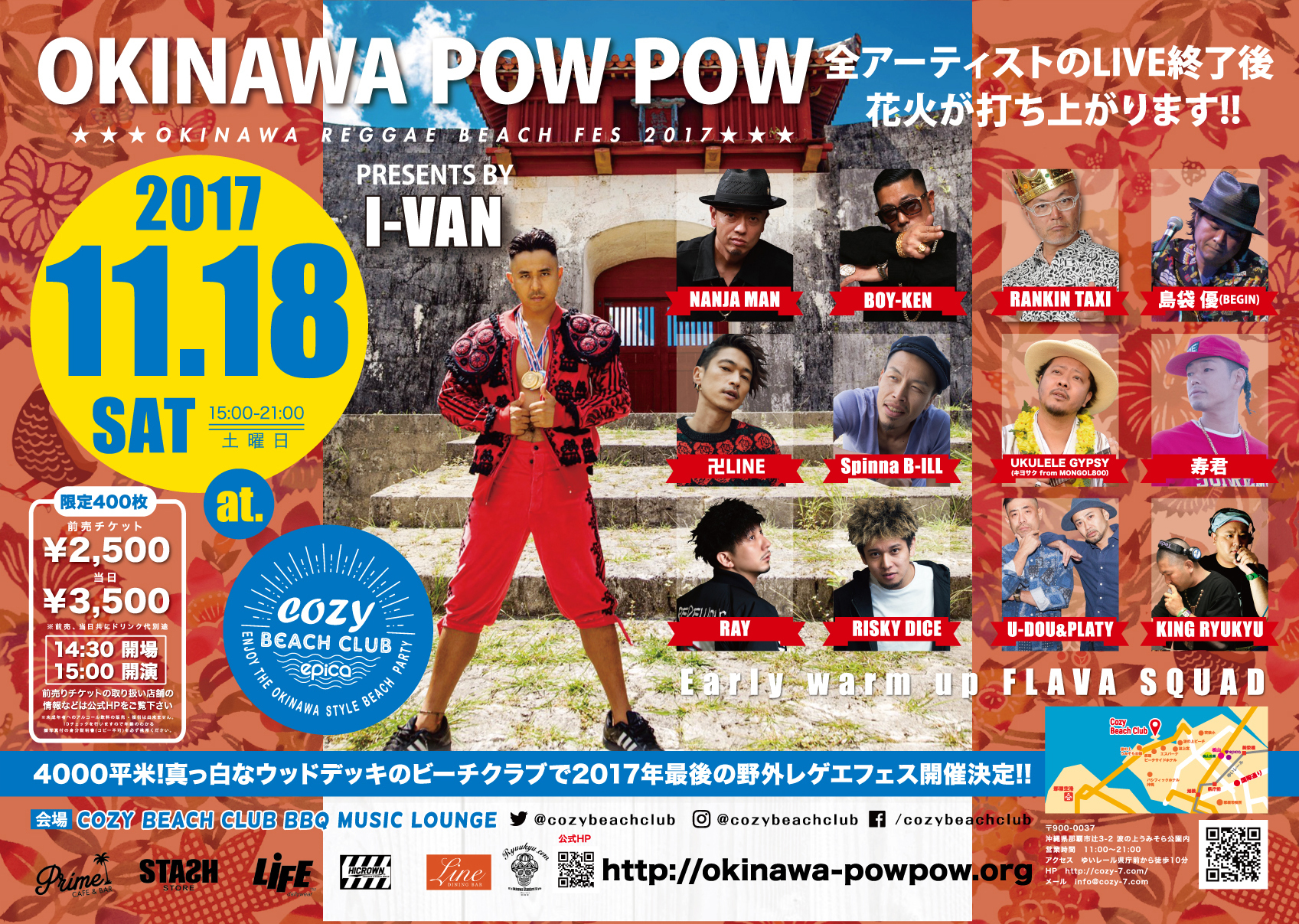 OKINAWA POW POW 2017