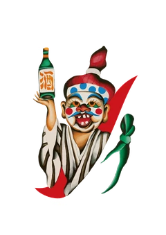RYUUKYU.COM